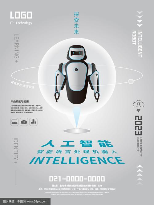 光樞地球 當(dāng)算力成為文明的基建