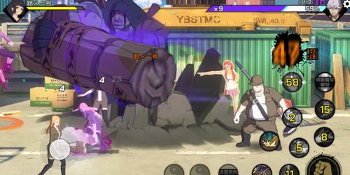 一人之下 動漫鐘情馮寶寶，游戲獨愛柳妍妍