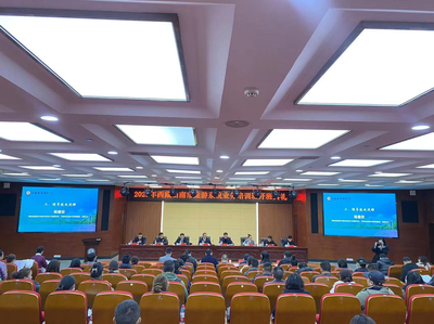 山南市旅游系統業務骨干赴湘“充電” 住宿服務管理專題培訓班在湖南開班