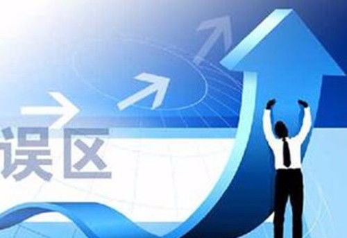 家庭保障規劃三大誤區 兒童保險、車險與旅游業務的常見陷阱與應對策略